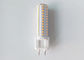 85 - چراغ 265 ولت 10 وات 1000 LM G12 LED بلال ذرت برای جایگزینی لامپ CDMT 70 وات / 150 وات